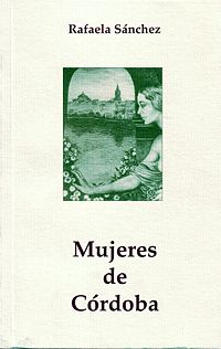 ARCA DEL ATENEO 38.jpg