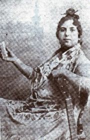 Pepa de Oro.jpg